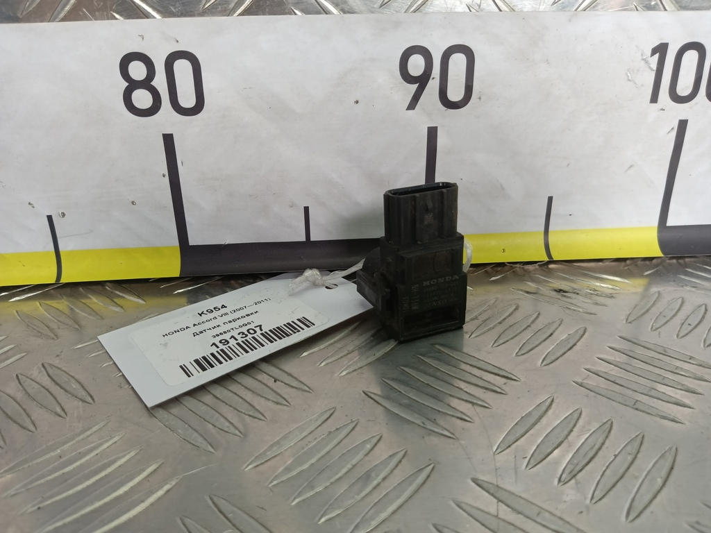 датчик парковки HONDA Accord 2.4 AT (177 л.с.)Accord  VIII (2007—2011) Седан 39680TL0G01, 3850 рублей, Москва