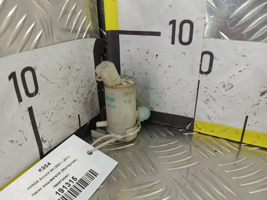 насос омывателя (моторчик) HONDA Accord 2.4 AT (177 л.с.)Accord  VIII (2007—2011) Седан 76846TA0A01, 2130 рублей, Москва