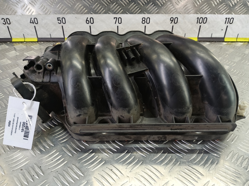 коллектор впускной HONDA Accord 2.4 AT (177 л.с.)Accord  VIII (2007—2011) Седан 17100R40A00, 1440 рублей, Москва