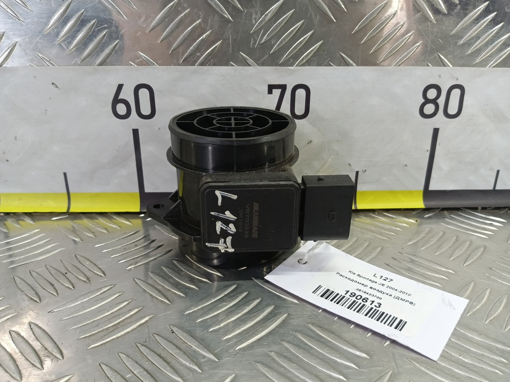 расходомер воздуха (дмрв) Kia SPORTAGE  2816423700, 3620 рублей, Москва