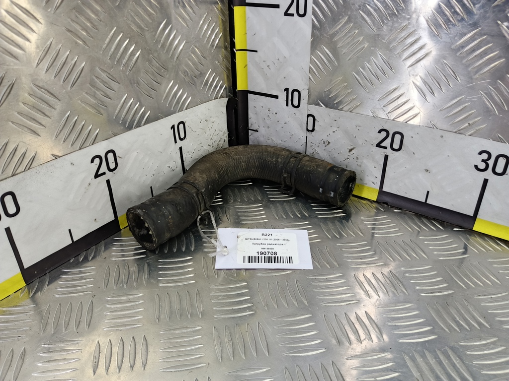 патрубок радиатора MITSUBISHI L200  2.5 DI-D MT (136 л.с.)L200  IV (2006—2014) Пикап MN135039, 750 рублей, Москва