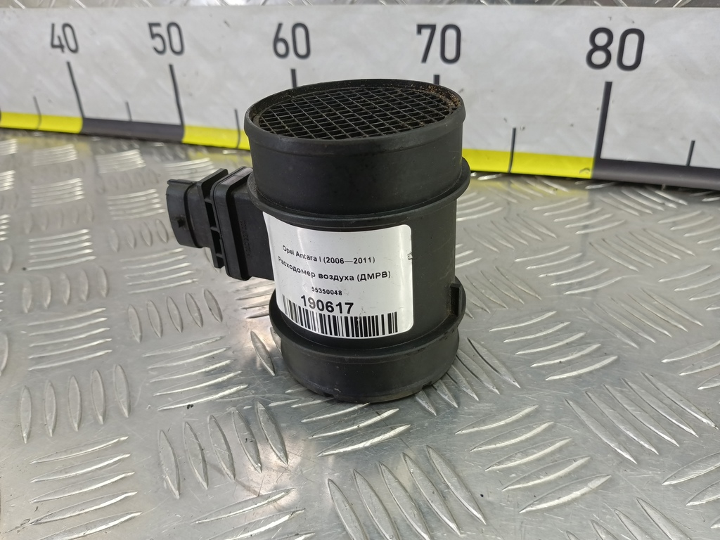 расходомер воздуха (дмрв) Opel Antara  55350048, 6380 рублей, Москва