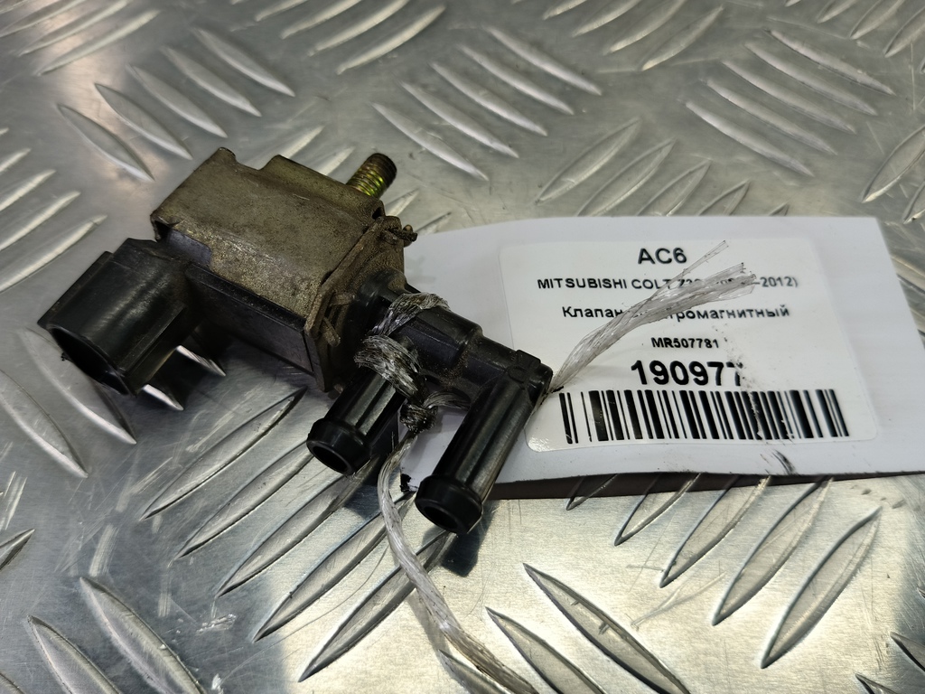 клапан электромагнитный MITSUBISHI COLT  MR507781, 980 рублей, Москва