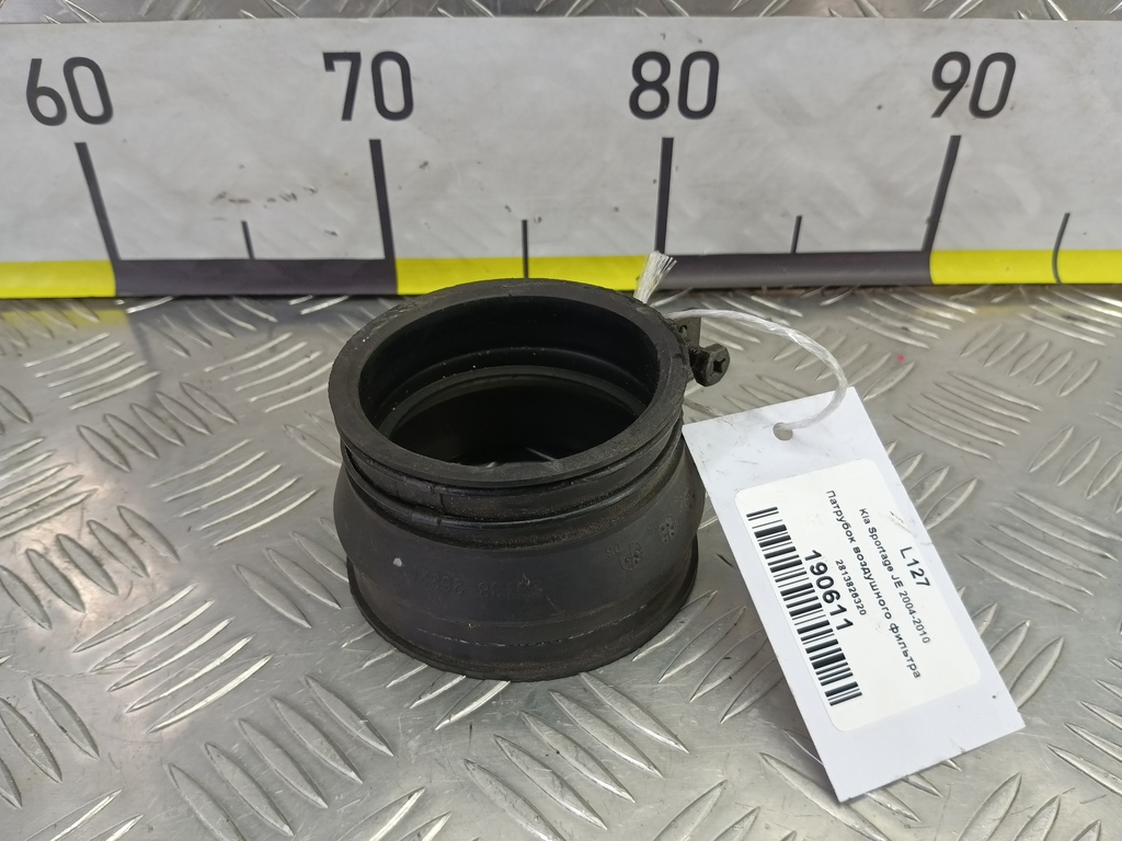 патрубок воздушного фильтра Kia SPORTAGE  2813826320, 520 рублей, Москва