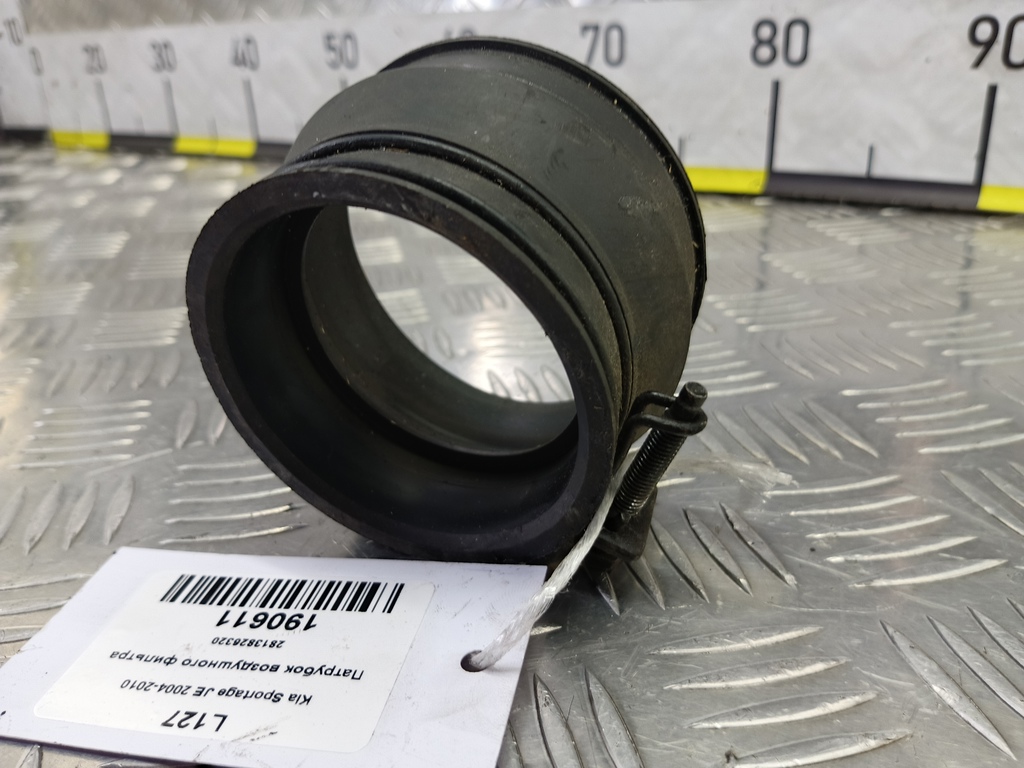 патрубок воздушного фильтра Kia SPORTAGE  2813826320, 520 рублей, Москва