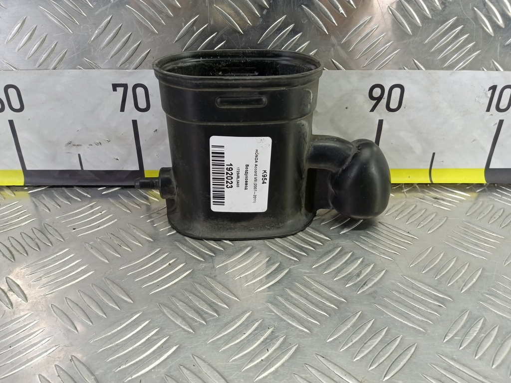 воздуховвод HONDA Accord 2.4 AT (177 л.с.)Accord  VIII (2007—2011) Седан 17254RL5A00, 1210 рублей, Москва