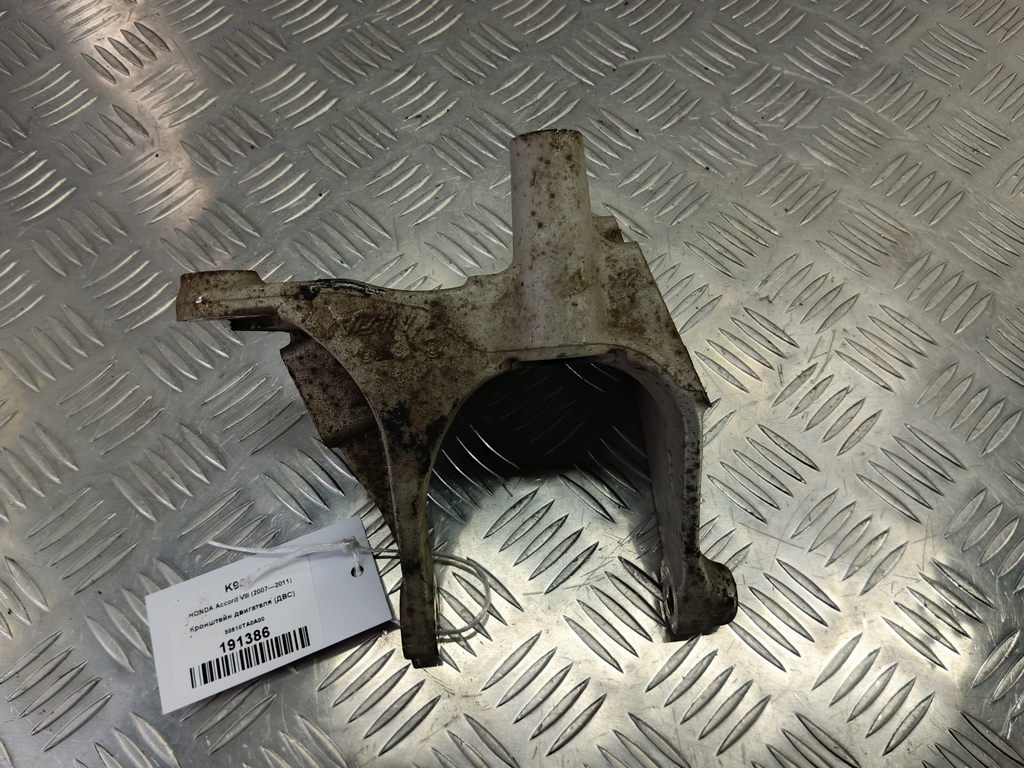 кронштейн двигателя (двс) HONDA Accord 2.4 AT (177 л.с.)Accord  VIII (2007—2011) Седан 50610TA0A00, 630 рублей, Москва