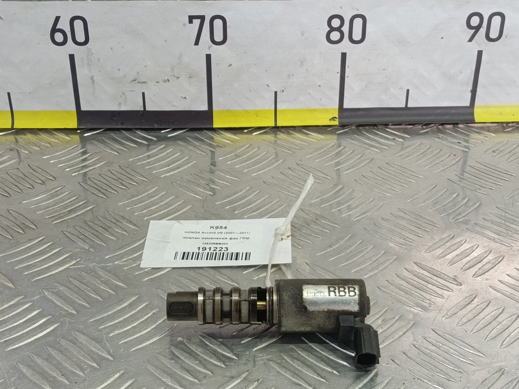 клапан изменения фаз грм HONDA Accord 2.4 AT (177 л.с.)Accord  VIII (2007—2011) Седан 15830RBB003, 4200 рублей, Москва