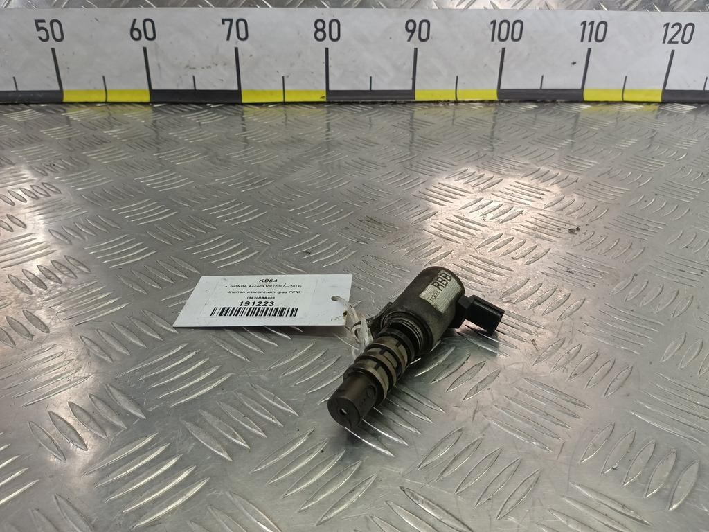 клапан изменения фаз грм HONDA Accord 2.4 AT (177 л.с.)Accord  VIII (2007—2011) Седан 15830RBB003, 4200 рублей, Москва
