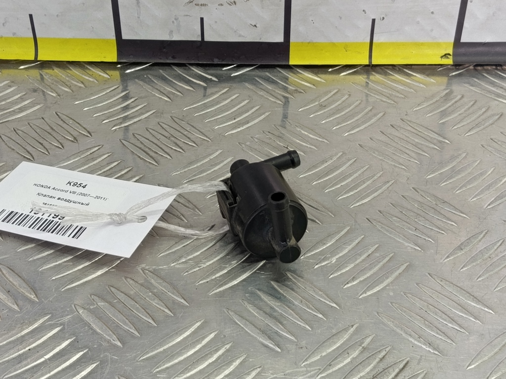 клапан воздушный HONDA Accord 2.4 AT (177 л.с.)Accord  VIII (2007—2011) Седан 36166R40A01, 860 рублей, Москва