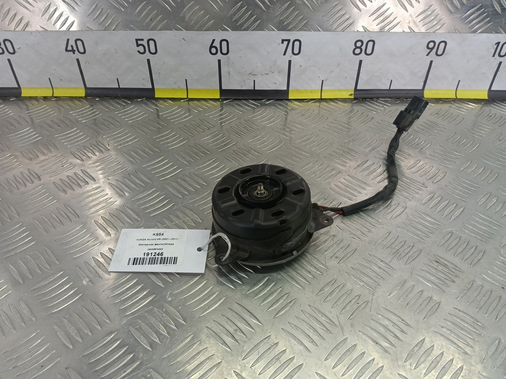 моторчик вентилятора HONDA Accord 2.4 AT (177 л.с.)Accord  VIII (2007—2011) Седан 19030R74003, 2010 рублей, Москва