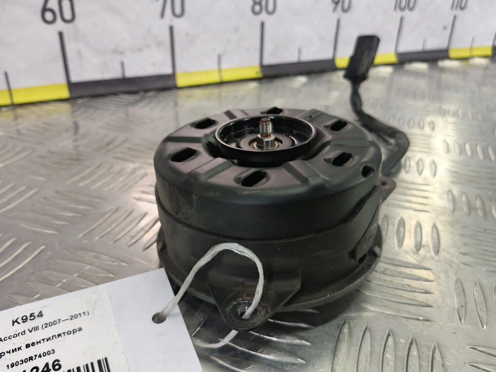 моторчик вентилятора HONDA Accord 2.4 AT (177 л.с.)Accord  VIII (2007—2011) Седан 19030R74003, 2010 рублей, Москва