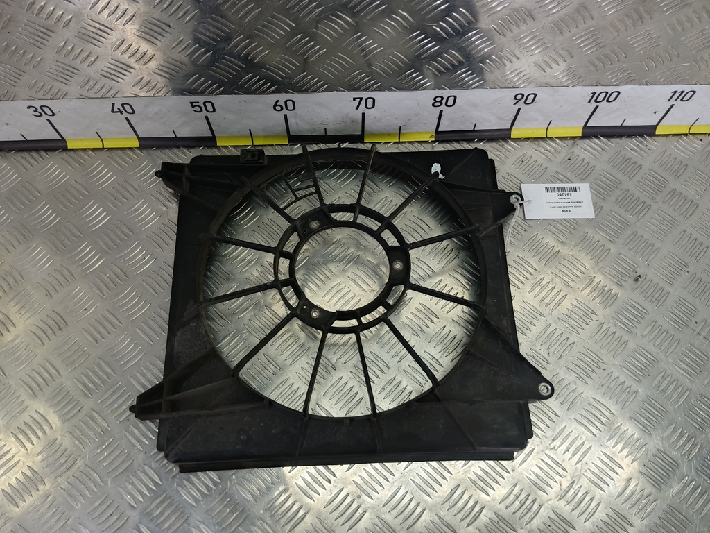 диффузор вентилятора (кожух) HONDA Accord 2.4 AT (177 л.с.)Accord  VIII (2007—2011) Седан 38615R40A01, 1780 рублей, Москва