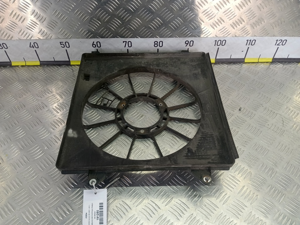 диффузор вентилятора (кожух) HONDA Accord 2.4 AT (177 л.с.)Accord  VIII (2007—2011) Седан 38615R40A01, 1780 рублей, Москва