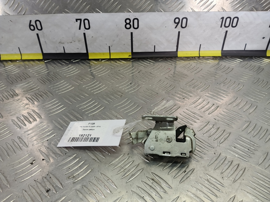 замок двери распашной Fiat Ducato  8719F1, 2010 рублей, Москва