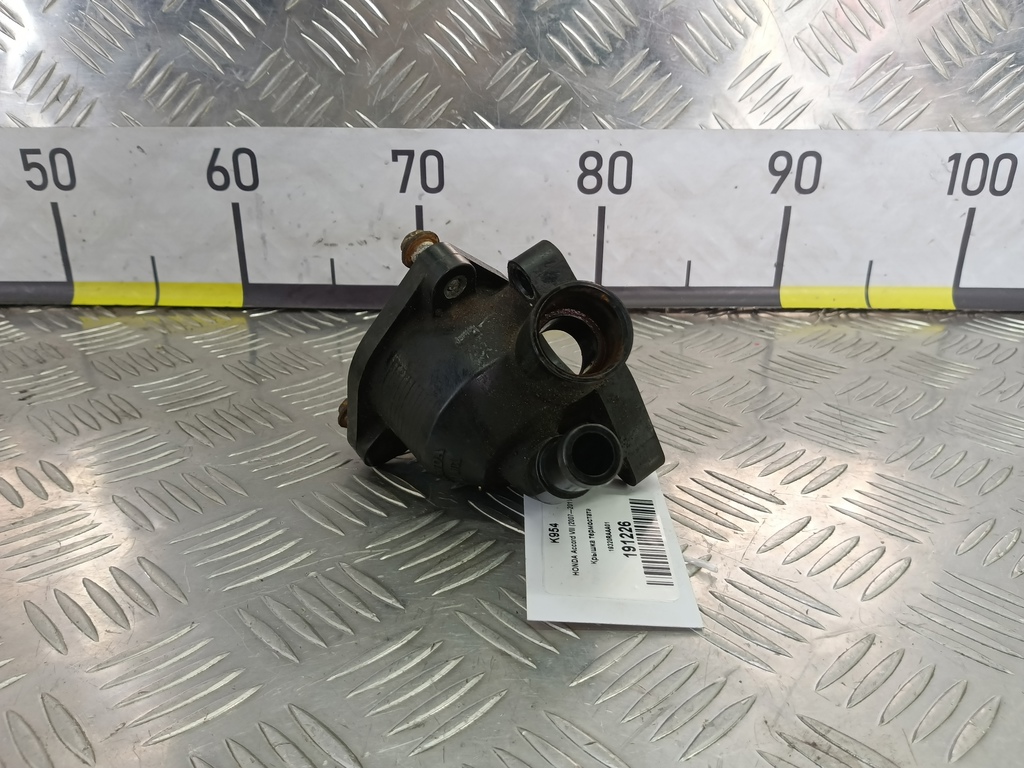 крышка термостата HONDA Accord 2.4 AT (177 л.с.)Accord  VIII (2007—2011) Седан 19320RAAA01, 5000 рублей, Москва