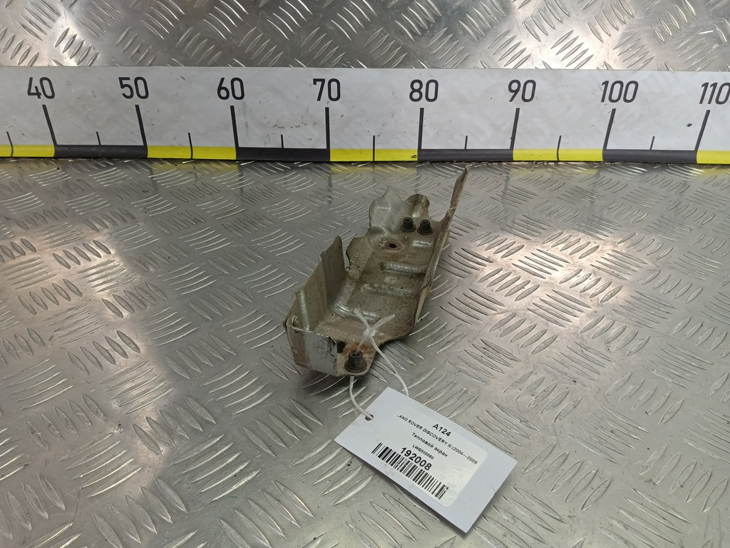 тепловой экран LAND ROVER DISCOVERY  LWQ500060, 750 рублей, Москва