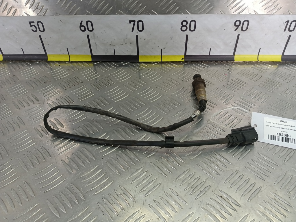 датчик кислородный/ambdasonde FORD Focus 2.0 AMT (160 л.с.)Focus  III рестайлинг (2014—2019) Седан 5129058, 3279 рублей, Москва