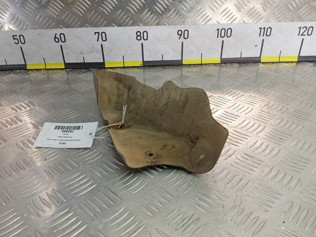 тепловой экран LAND ROVER DISCOVERY  1387382, 980 рублей, Москва