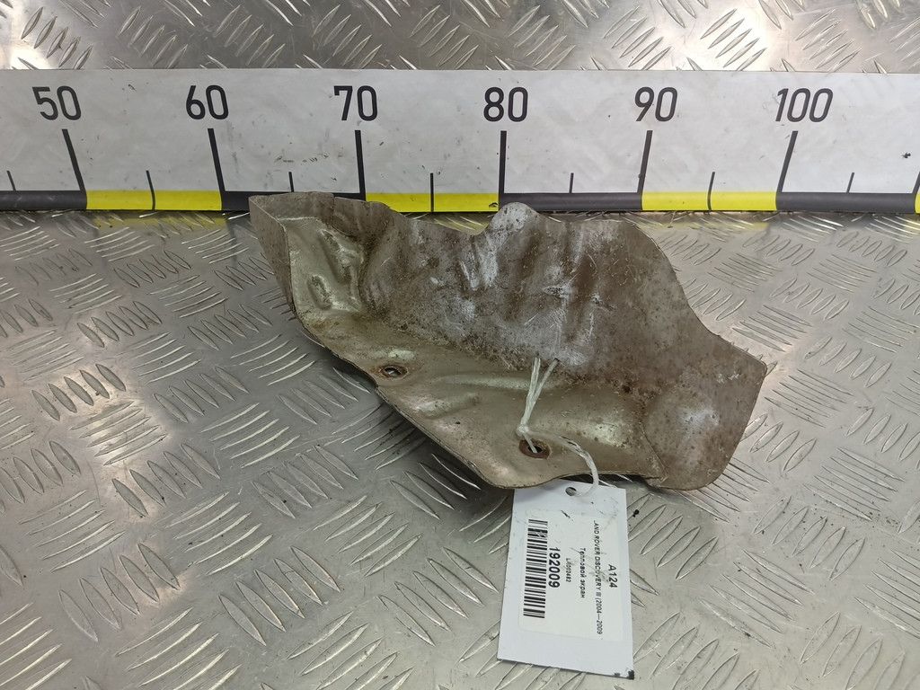 тепловой экран LAND ROVER DISCOVERY  LR002482, 980 рублей, Москва