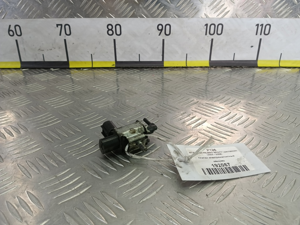 клапан электромагнитный MITSUBISHI PAJERO SPORT  MR404682, 980 рублей, Москва