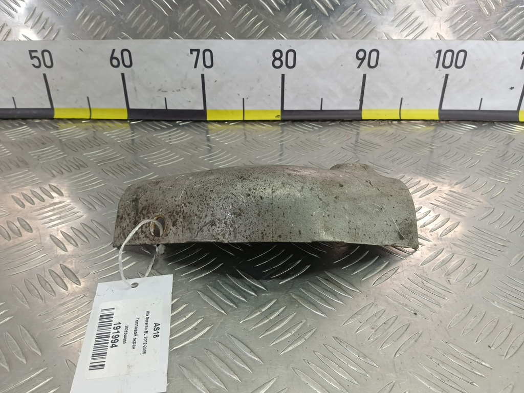 тепловой экран Kia SORENTO  282634A000, 630 рублей, Москва