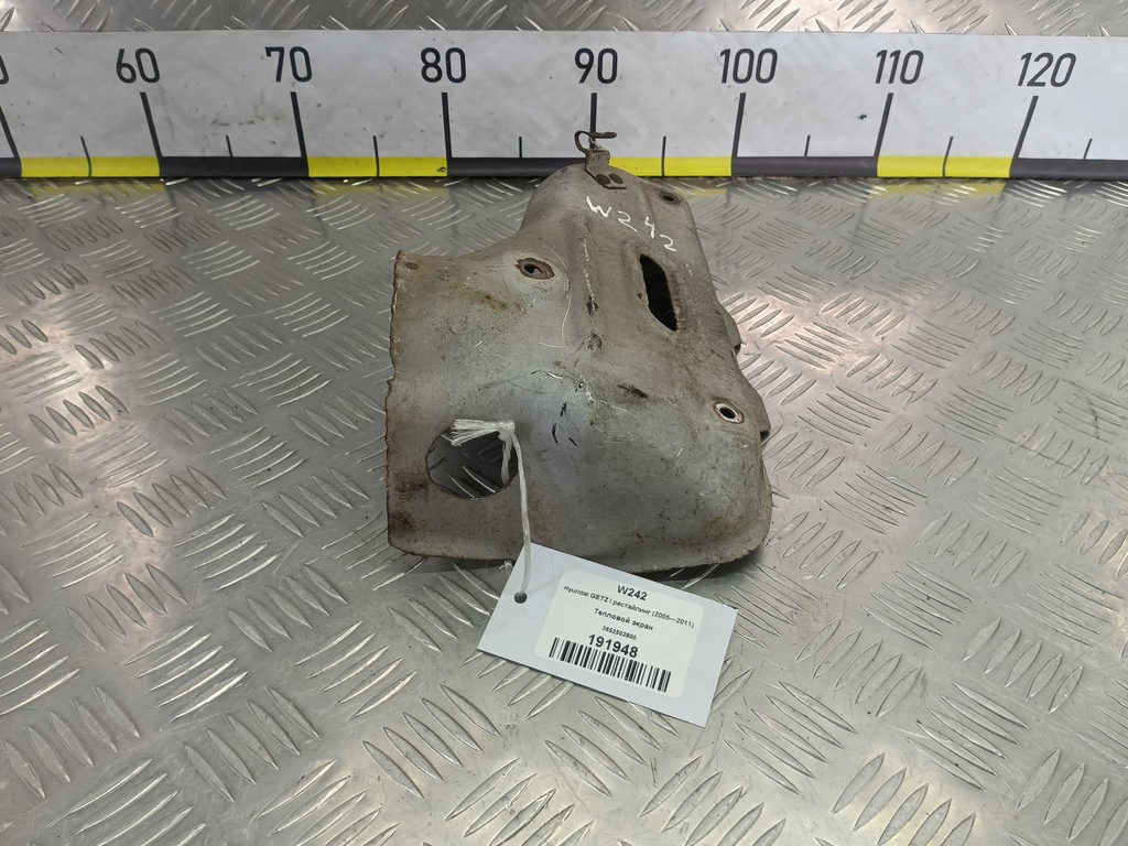 тепловой экран Hyundai GETZ  2852502800, 1550 рублей, Москва