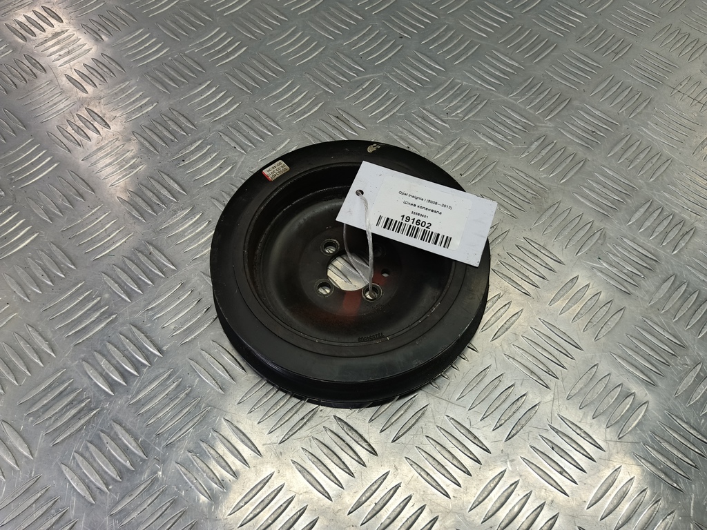 шкив коленвала Opel Insignia  55563401, 2930 рублей, Москва