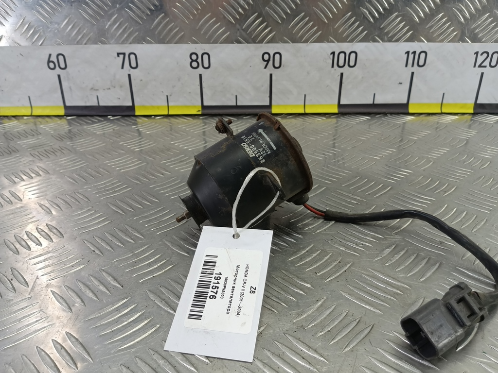 моторчик вентилятора HONDA CR-V 2.0 AT (150 л.с.)CR-V  II (2001—2004) Внедорожник 19030PNA003, 3279 рублей, Москва