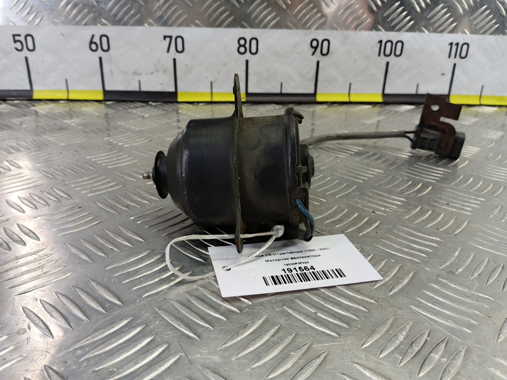 моторчик вентилятора HONDA CR-V  19030P3F024, 3850 рублей, Москва