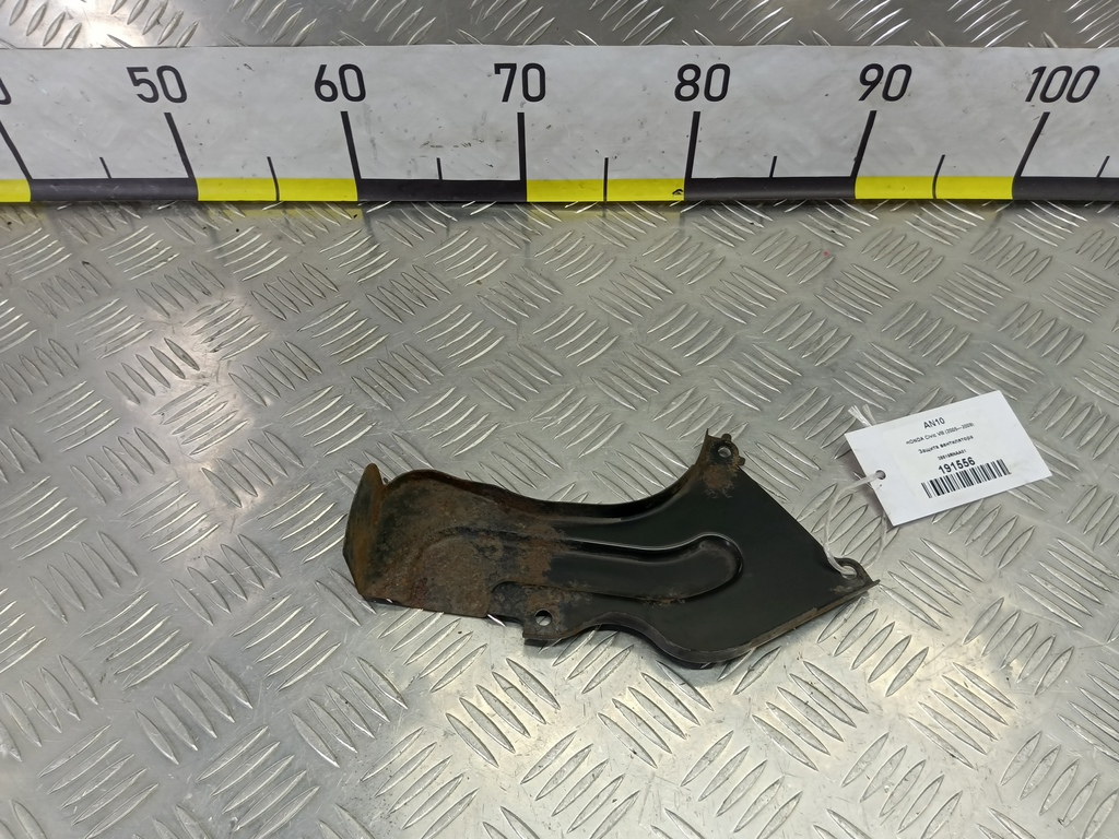 защита вентилятора HONDA Civic 1.8 MT (140 л.с.)Civic  VIII (2005—2009) Хетчбэк 38619RNAA01, 980 рублей, Москва