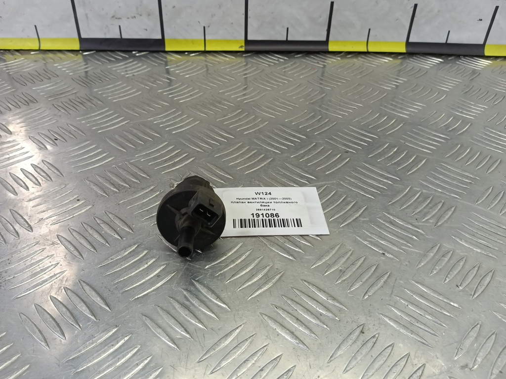 клапан вентиляции топливного бака Hyundai MATRIX 1.6 AT (103 л.с.)Matrix  I рестайлинг (2005—2008) Минивэн 2891426710, 750 рублей, Москва