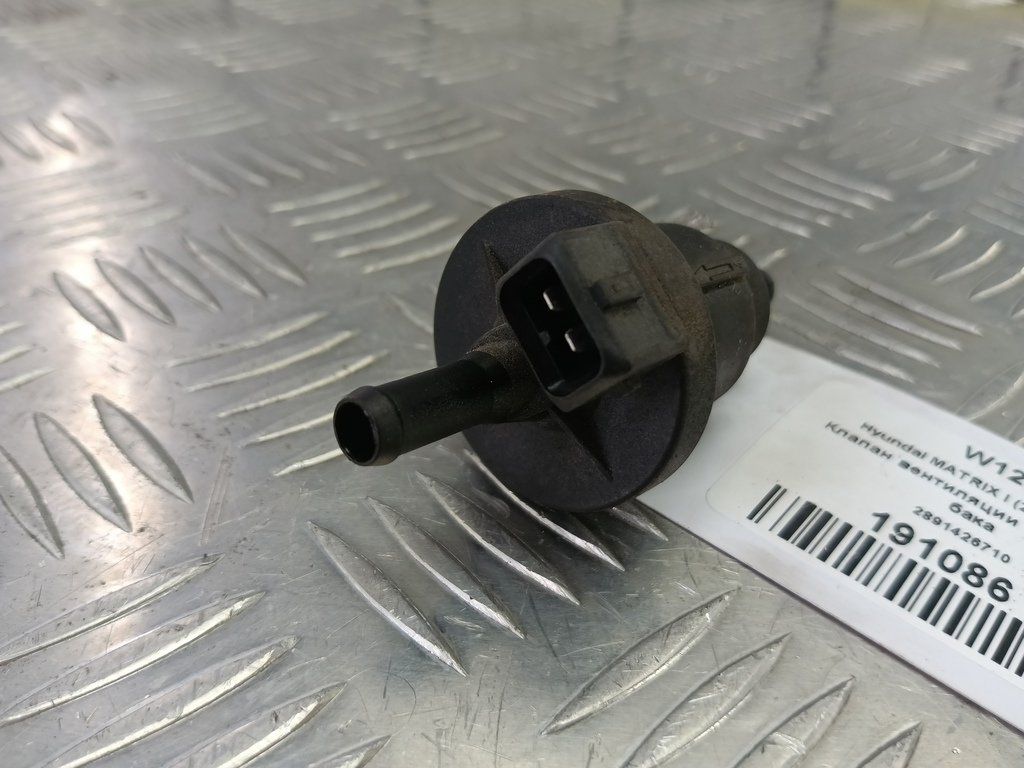 клапан вентиляции топливного бака Hyundai MATRIX 1.6 AT (103 л.с.)Matrix  I рестайлинг (2005—2008) Минивэн 2891426710, 750 рублей, Москва