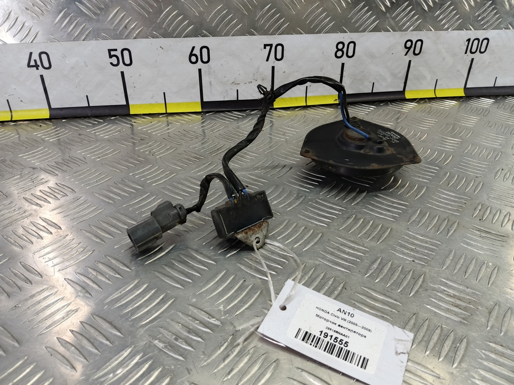 моторчик вентилятора HONDA Civic 1.8 MT (140 л.с.)Civic  VIII (2005—2009) Хетчбэк 38616RNAA01, 5000 рублей, Москва