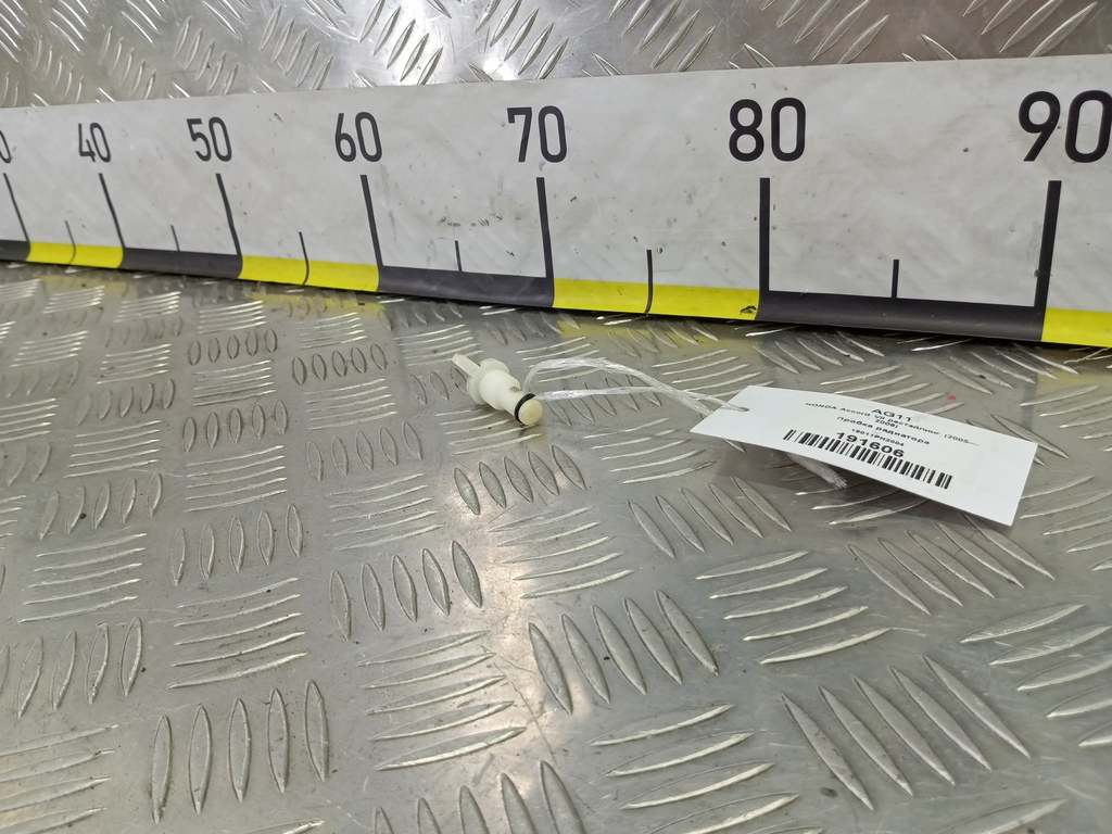 пробка радиатора HONDA Accord 2.0 AT (155 л.с.)Accord  VII (2002—2006) Седан 19011PH2004, 520 рублей, Москва