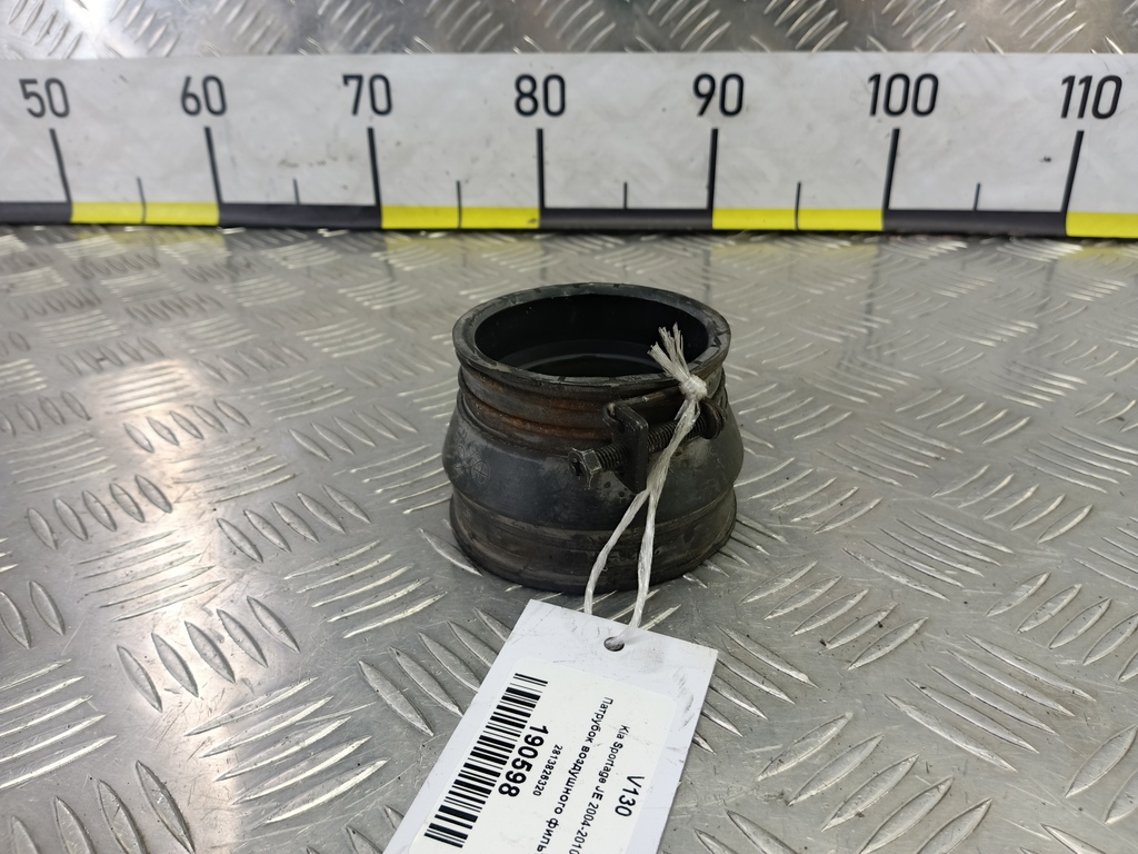 патрубок воздушного фильтра Kia SPORTAGE  2813826320, 520 рублей, Москва