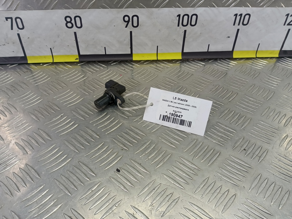 датчик положения распредвала MAZDA 3  ZJ0118230, 750 рублей, Москва
