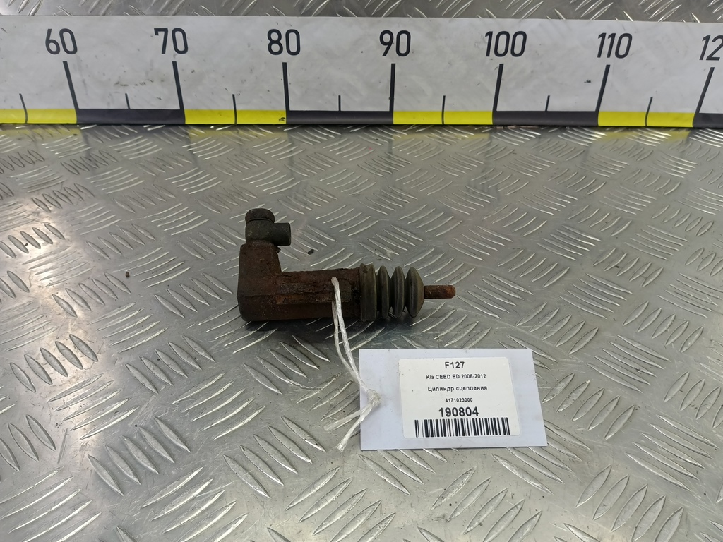 цилиндр сцепления Kia Ceed  4171023000, 750 рублей, Москва