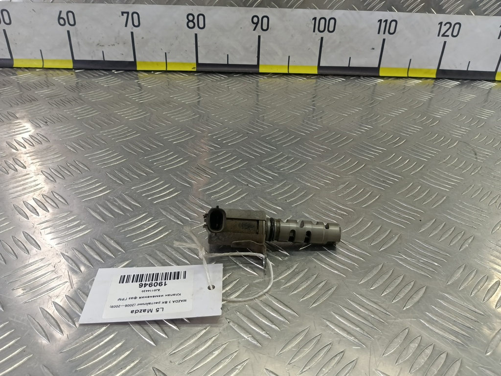 клапан изменения фаз грм MAZDA 3  ZJ0114420, 8220 рублей, Москва