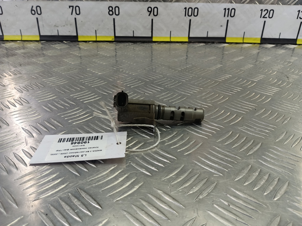 клапан изменения фаз грм MAZDA 3  ZJ0114420, 8220 рублей, Москва