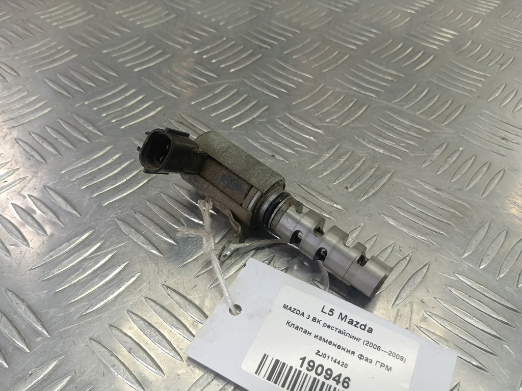 клапан изменения фаз грм MAZDA 3  ZJ0114420, 8220 рублей, Москва