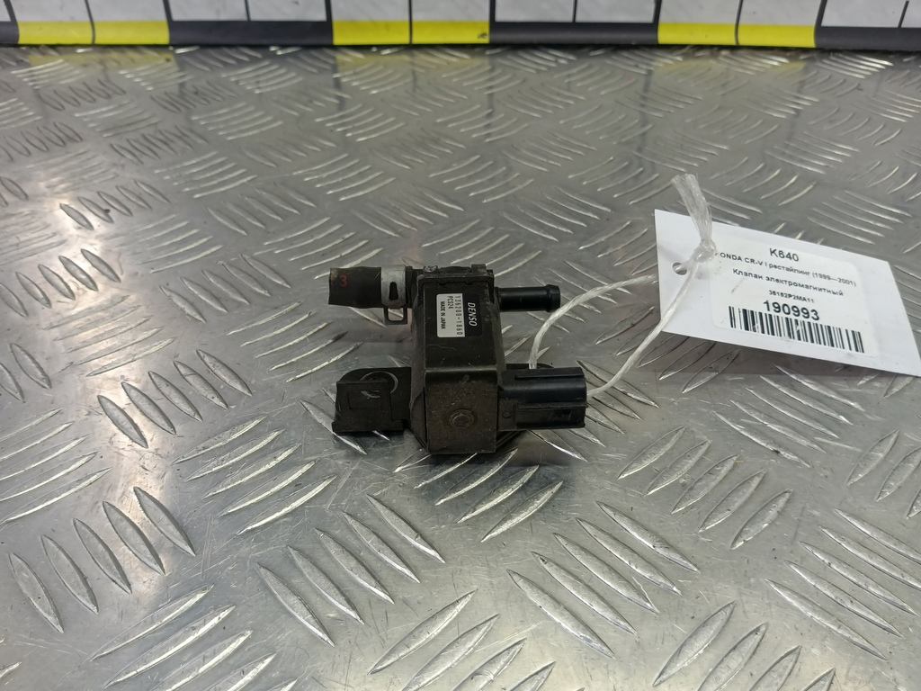клапан электромагнитный HONDA CR-V CR-V  I рестайлинг (1998—2001) 36162P2MA11, 1210 рублей, Москва