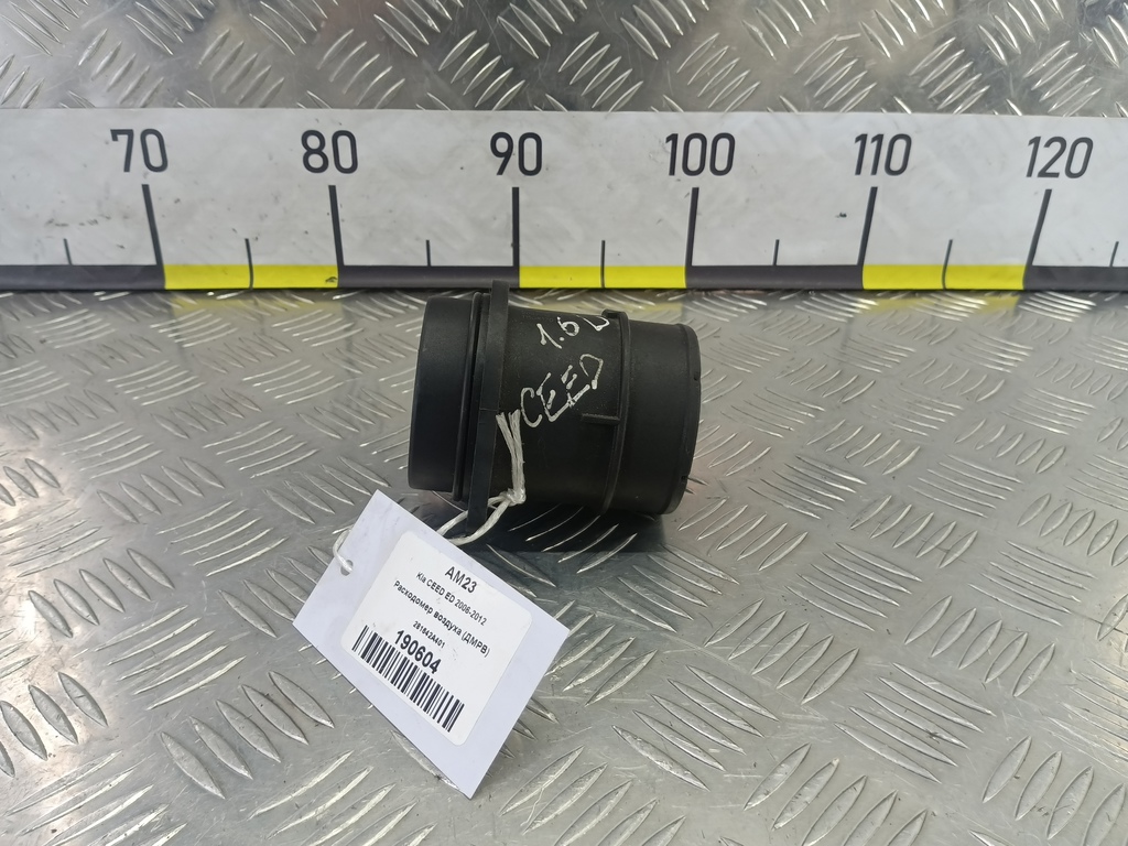 расходомер воздуха (дмрв) Kia Ceed  281642A401, 4430 рублей, Москва