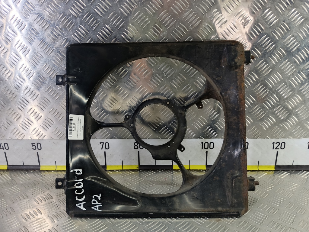 диффузор вентилятора (кожух) HONDA Accord 2.0 AT (156 л.с.)Accord  VIII (2007—2011) Седан 38615R60U01, 2130 рублей, Москва