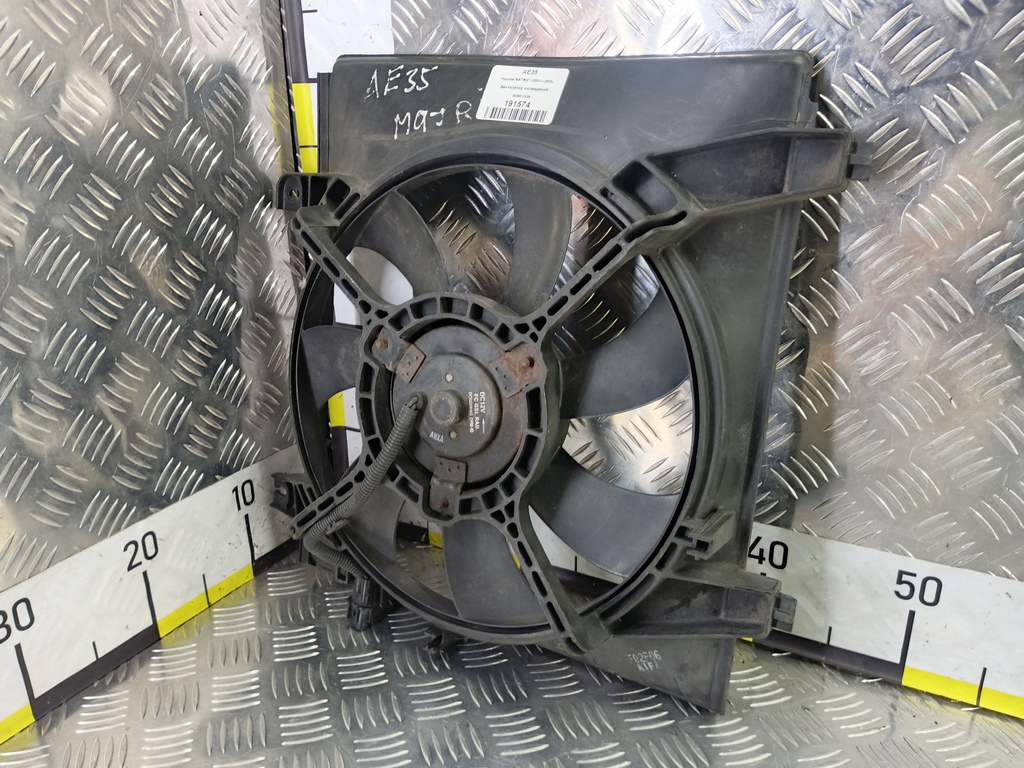 вентилятор охлаждения Hyundai MATRIX 1.6 MT (103 л.с.)Matrix  I рестайлинг (2005—2008) Минивэн 2538017030, 5230 рублей, Москва