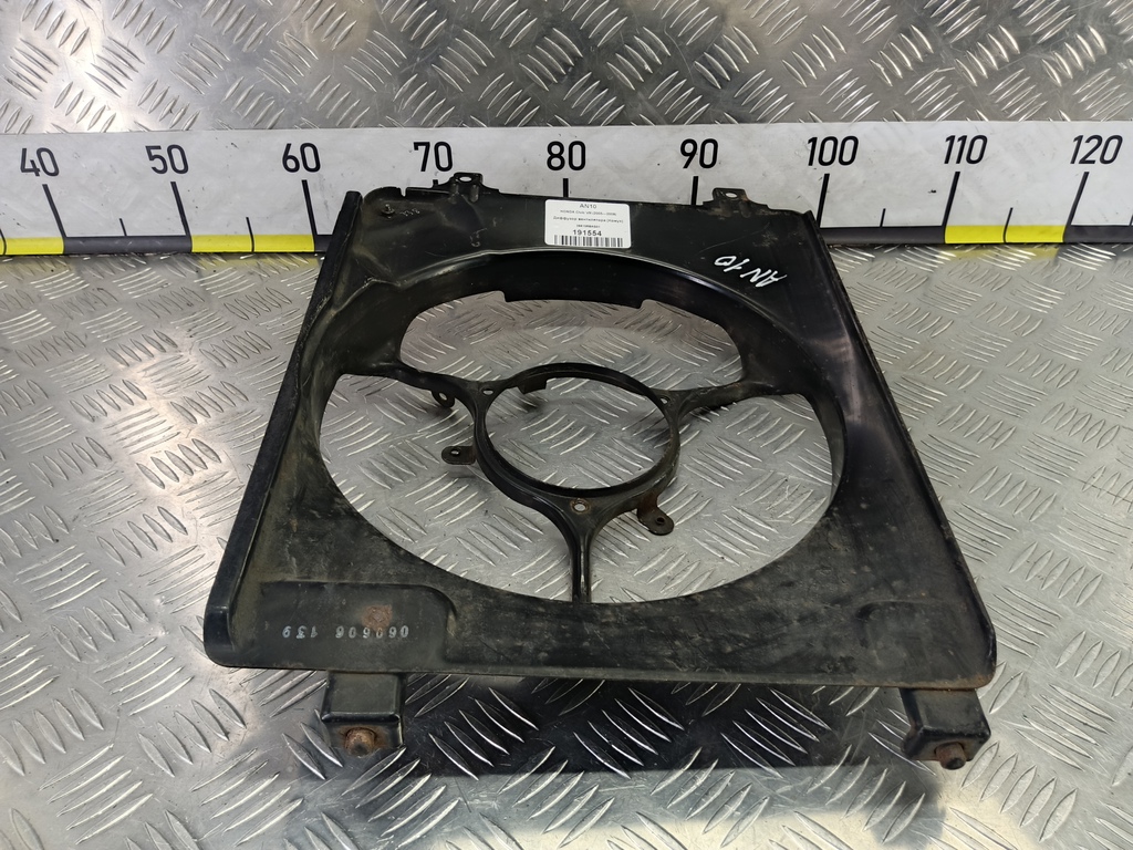 диффузор вентилятора (кожух) HONDA Civic 1.8 MT (140 л.с.)Civic  VIII (2005—2009) Хетчбэк 38615RSAG01, 1780 рублей, Москва