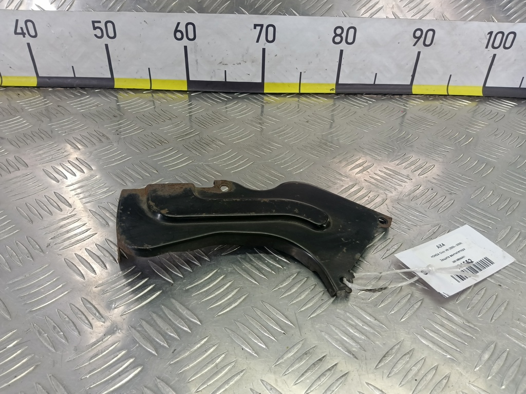 защита вентилятора HONDA Civic 1.8 MT (140 л.с.)Civic  VIII (2005—2009) Хетчбэк 38619RNAA01, 980 рублей, Москва