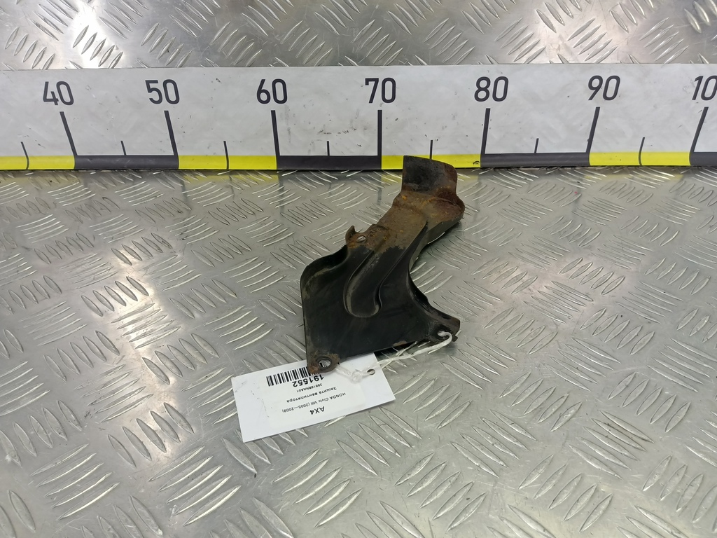 защита вентилятора HONDA Civic 1.8 MT (140 л.с.)Civic  VIII (2005—2009) Хетчбэк 38619RNAA01, 980 рублей, Москва