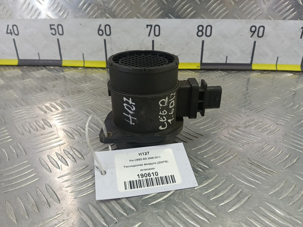 расходомер воздуха (дмрв) Kia Ceed  281642A500, 1320 рублей, Москва