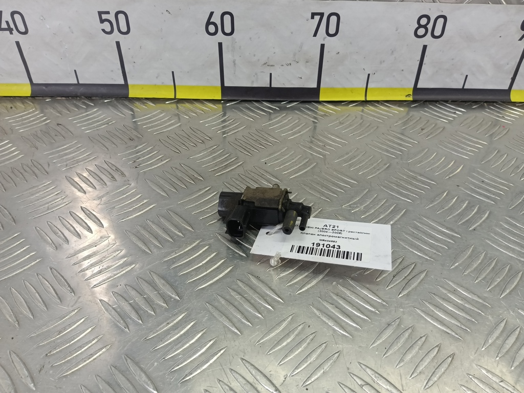 клапан электромагнитный MITSUBISHI PAJERO SPORT  MR404682, 980 рублей, Москва